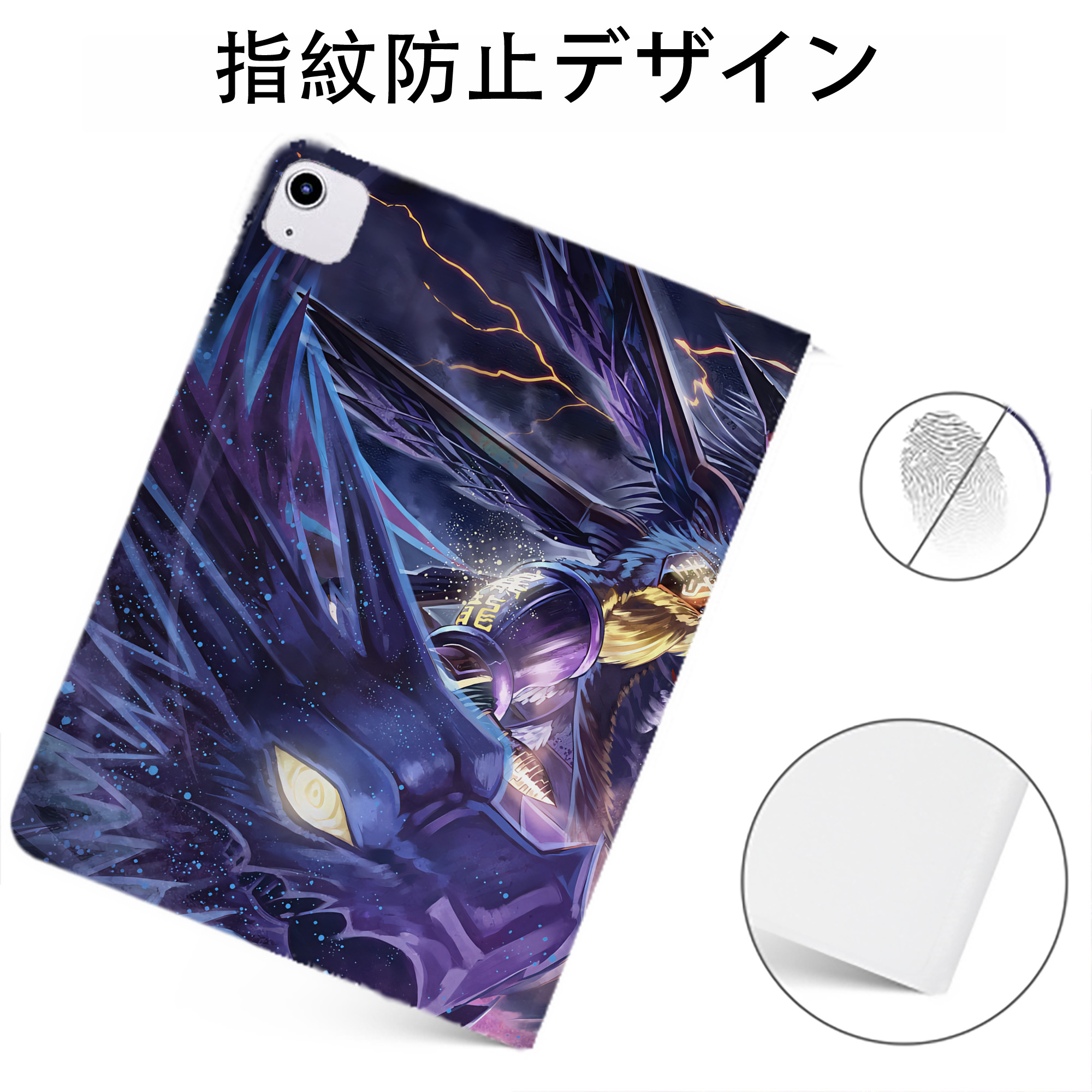 （画像用） Digimon デジタルモンスター/デジモン IPadケース ペンホルダー付き ブックスタイルデザイン
